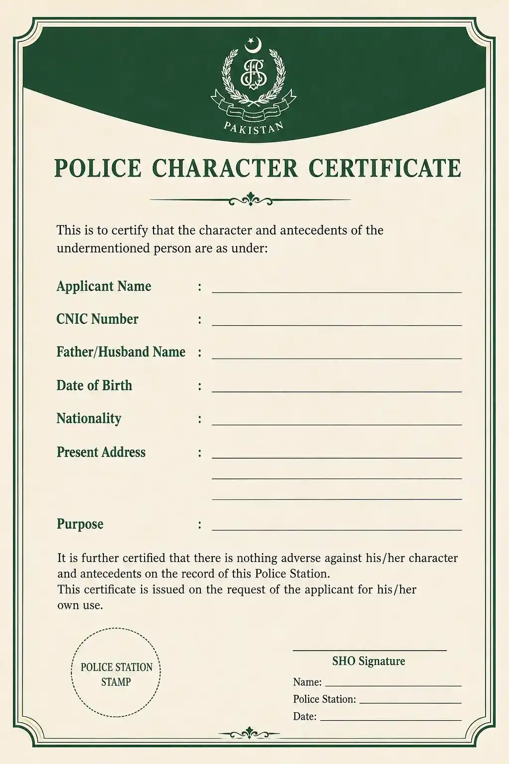 Sample format of a police character certificate in Pakistan showing required fields